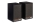 Ruark Sabre-R Bookshelf Speakers