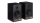 Ruark Sabre-R Bookshelf Speakers